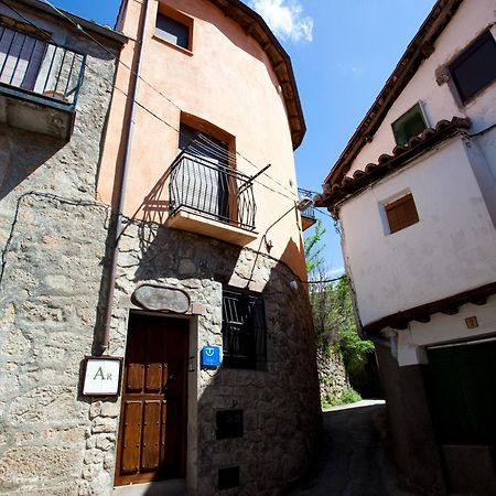 Apartamentos Rurales "La Fuentecilla" Banos De Montemayor Εξωτερικό φωτογραφία