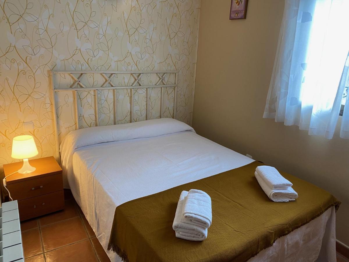 Apartamentos Rurales "La Fuentecilla" Banos De Montemayor Εξωτερικό φωτογραφία